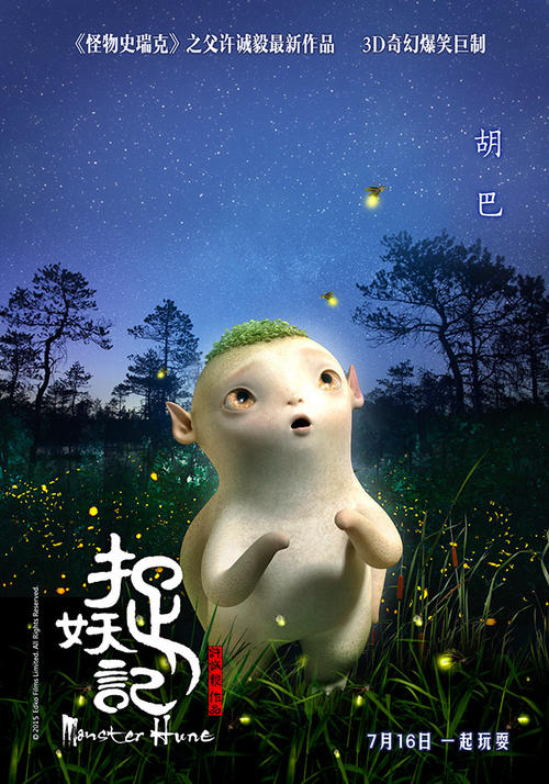 购房合同哪里有卖