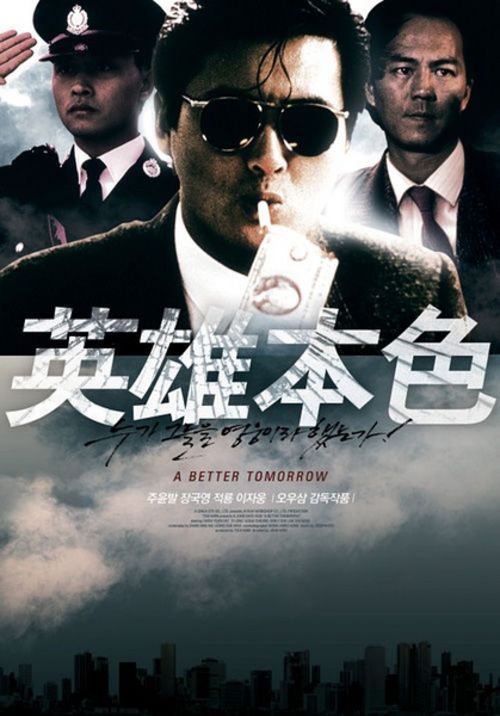 购买假古巴ID
